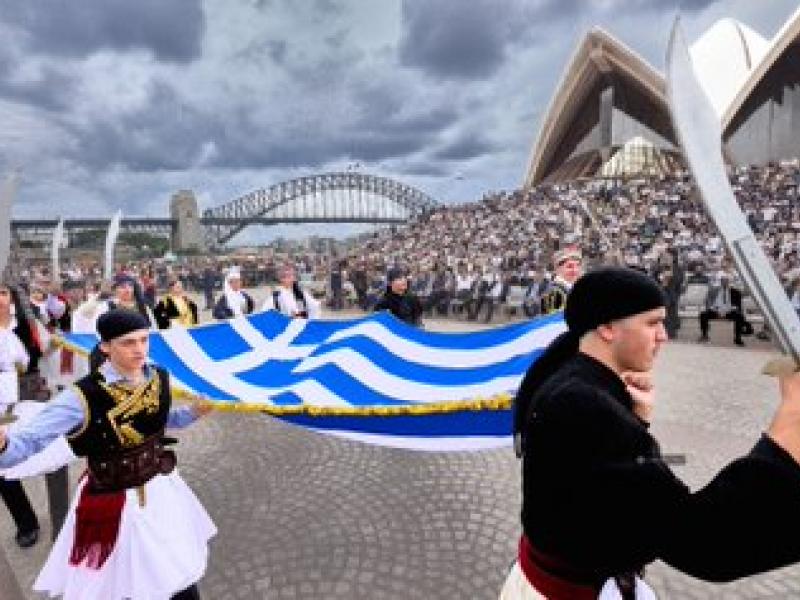 aystralia