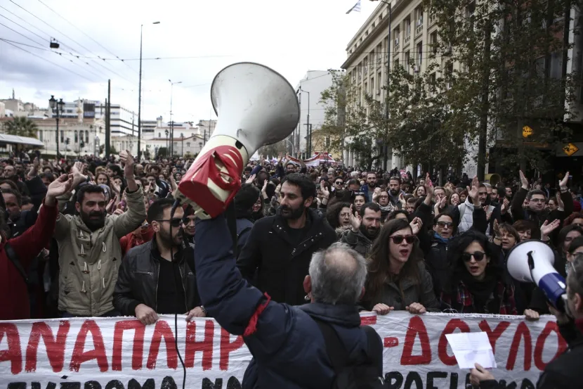 διαδήλωση εκπαιδευτικών Αθήνα