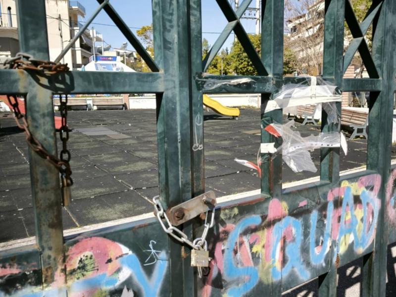 Παιδικές χαρές-φαντάσματα: Αδιαφορία και εγκατάλειψη στον Δήμο
