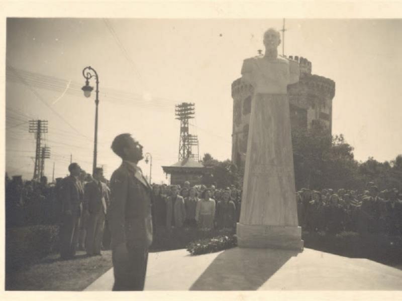 Διαδήλωση το 1943 στη Θεσσαλονίκη
