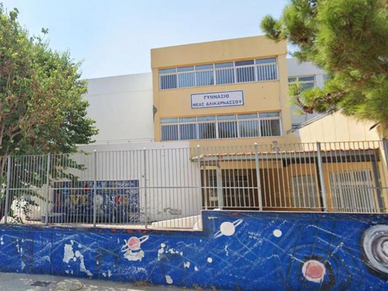 Νέο απίστευτο περιστατικό ενδεικτικό της απαξίωσης της δημόσιας εκπαίδευσης: «Λουκέτο» σχολείο λόγω καθίζησης του εδάφους