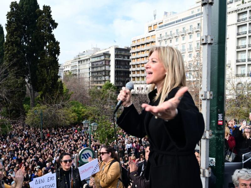 karystianou