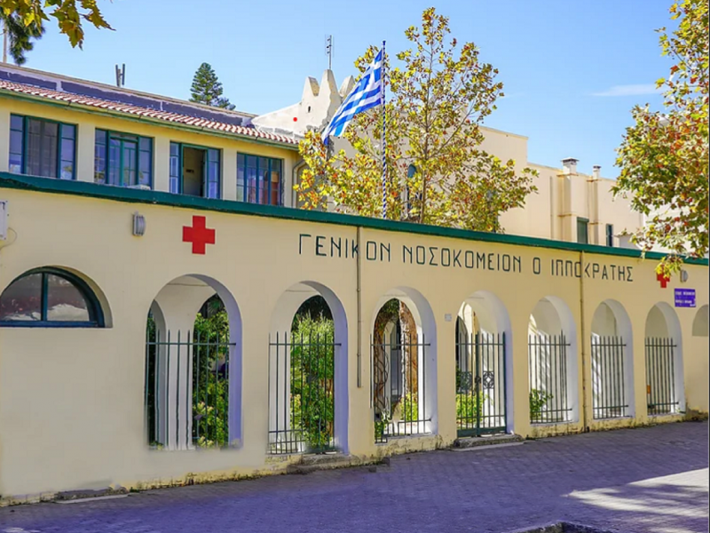 Δωδεκάνησα: Κινητοποίηση εκπαιδευτικών στη Κω για θωράκιση της δημόσιας Υγείας και ακτοπλοϊκές σύνδεσεις