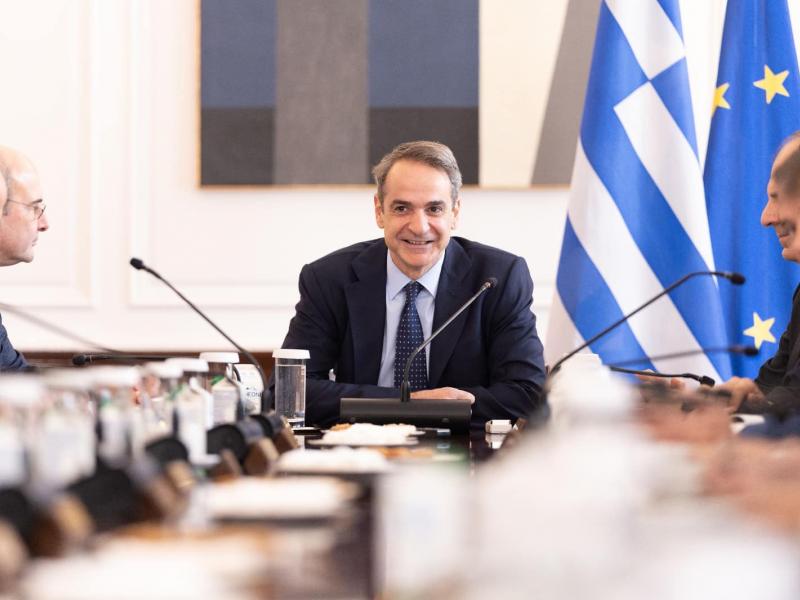 mitsotakis ypourgiko