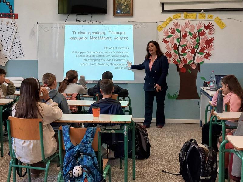 Κινητοποίηση και στάση εργασίας την Πέμπτη 8/5 για την ηλεκτρονική εγγραφή στην Α’ Δημοτικού