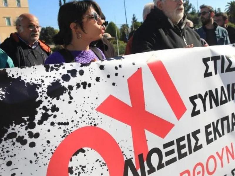 κχρ