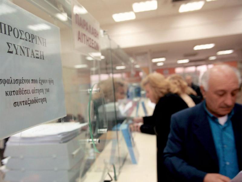 Συντάξεις: Αναδρομικά έως 12.500 ευρώ για 130.000 δικαιούχους – Πληρωμές από τέλη Αυγούστου