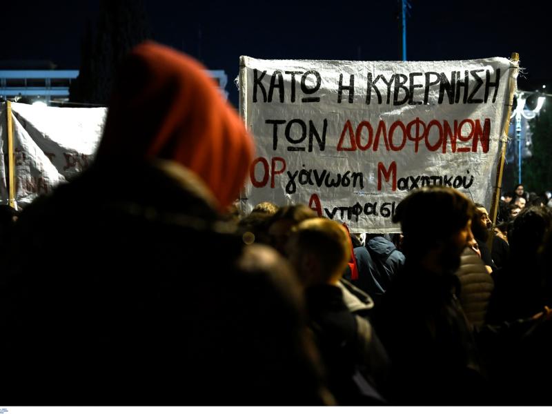 Καλλιτεχνικό δρώμενο στο Βερολίνο: «Μια ζωγραφιά για τα Τέμπη»