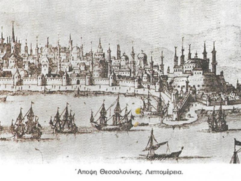 thessaloniki-1821