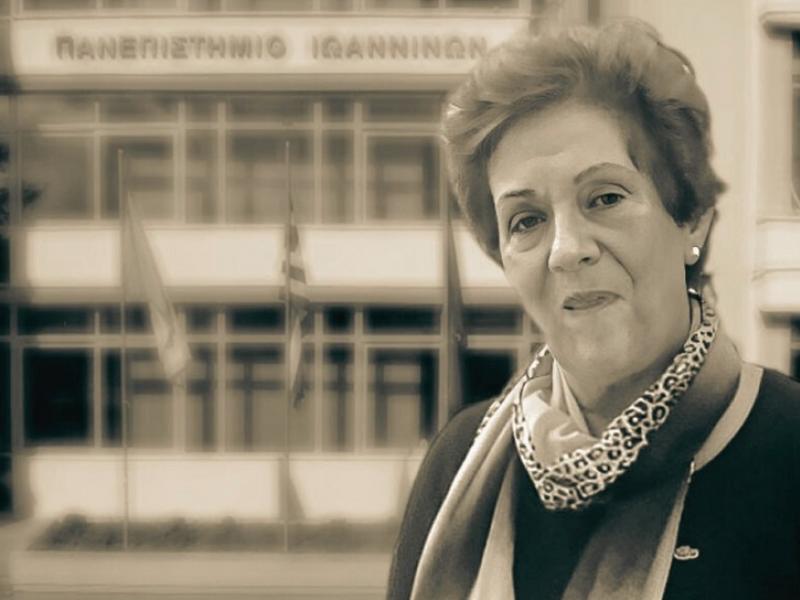 ελενη