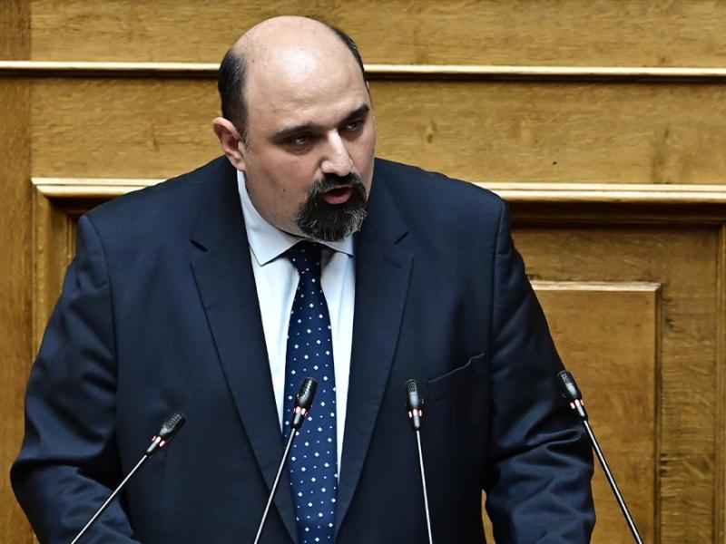τριαντ