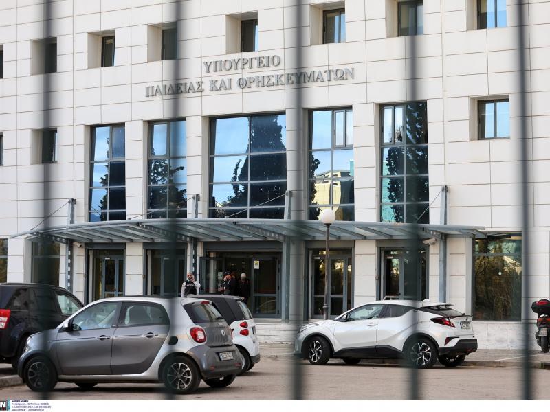 Μεταθέσεις Εκπαιδευτικών: Διορθώσεις και συμπληρώσεις από το Υπουργείο Παιδείας