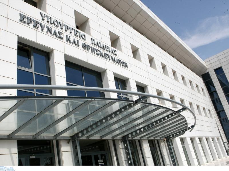 Πανελλαδικές 2025: Οι ειδικότητες και οι θέσεις εισακτέων για το παράλληλο μηχανογραφικό