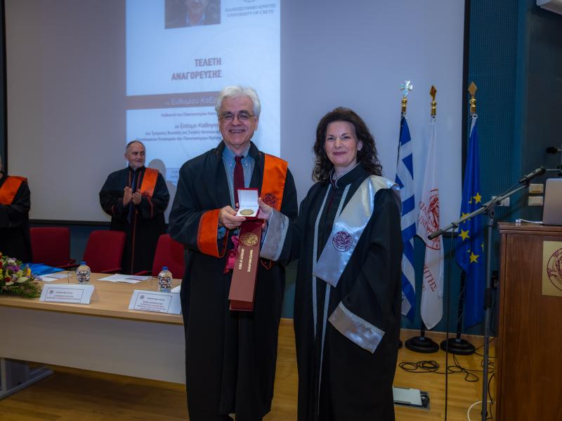 επιτιμος