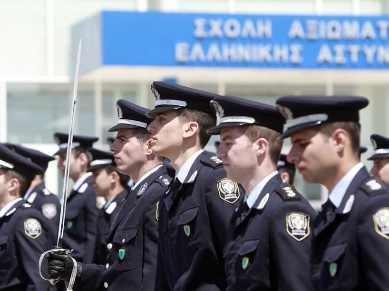 αστυνομια