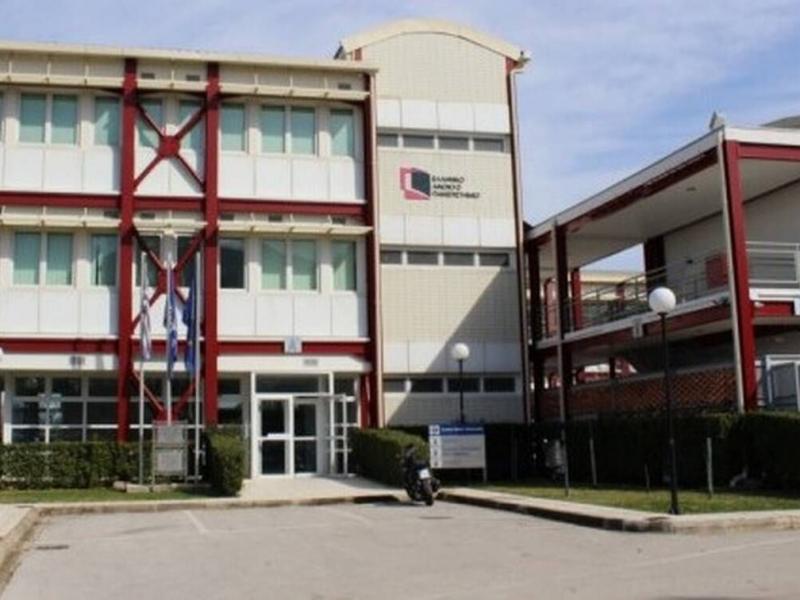 Καταδίκη χωρίς προειδοποίηση: Εκτός ΑΣΕΠ εκατοντάδες φοιτητές του ΕΑΠ