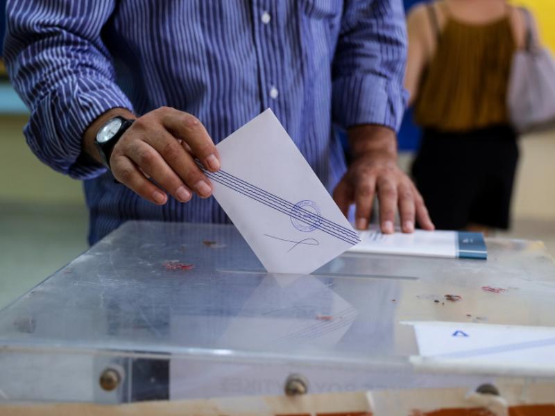 εκλογές