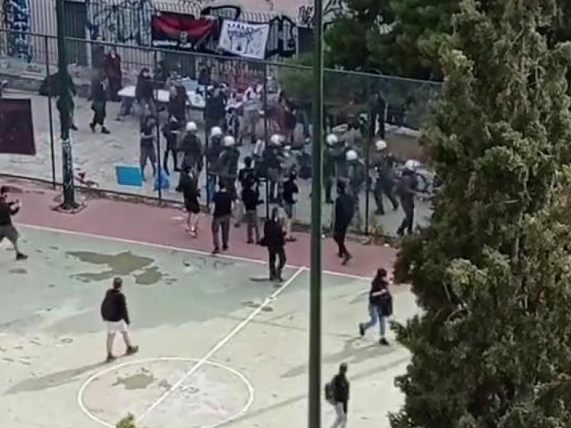 εξάρχεια