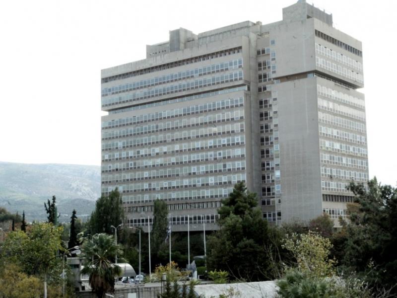 ΕΥΠ