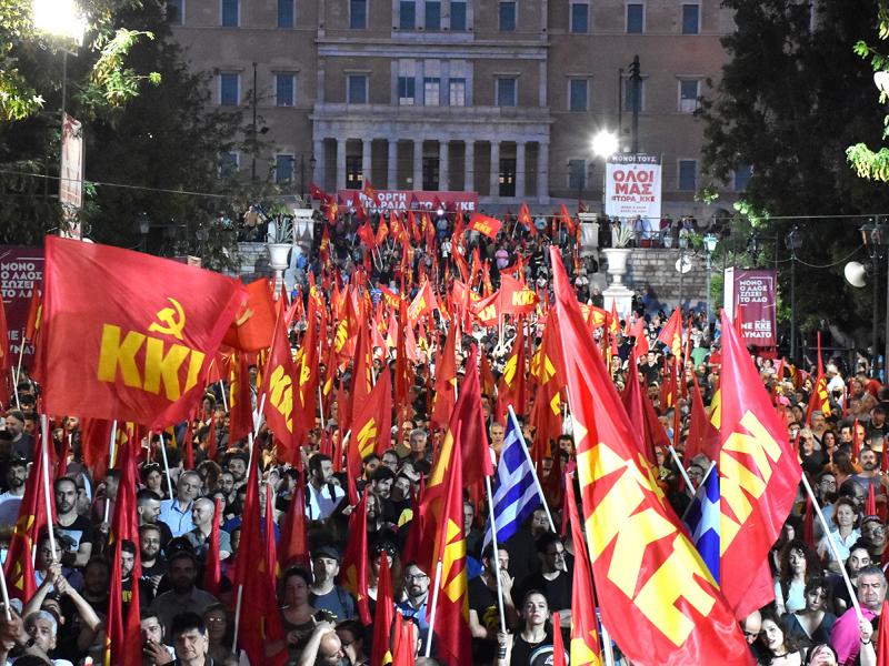 κκε