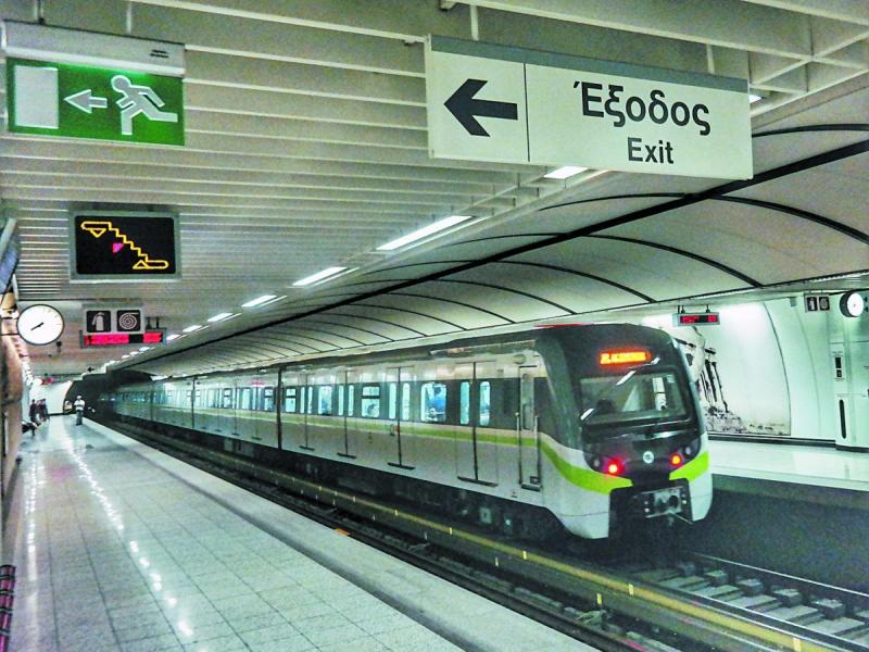 Μετρό: Νέα εποχή για τη Λεωφόρο Κηφισίας – Όλοι οι σταθμοί της επέκτασης της Γραμμής 4