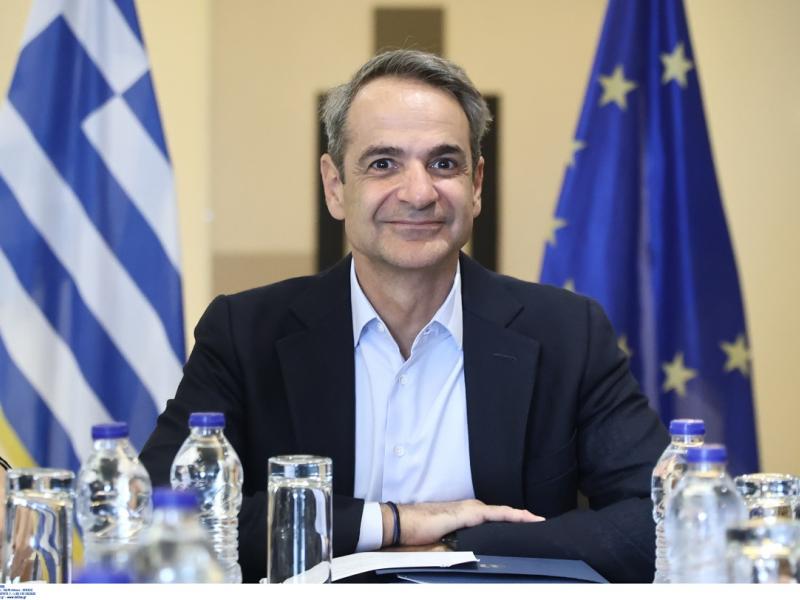 Κυριάκος Μητσοτάκης