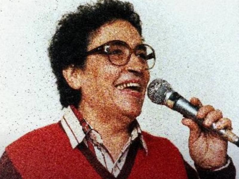 μπελλου