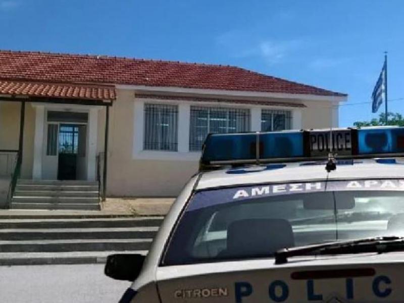 περιπολικκ