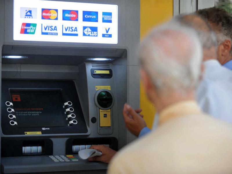 ATM