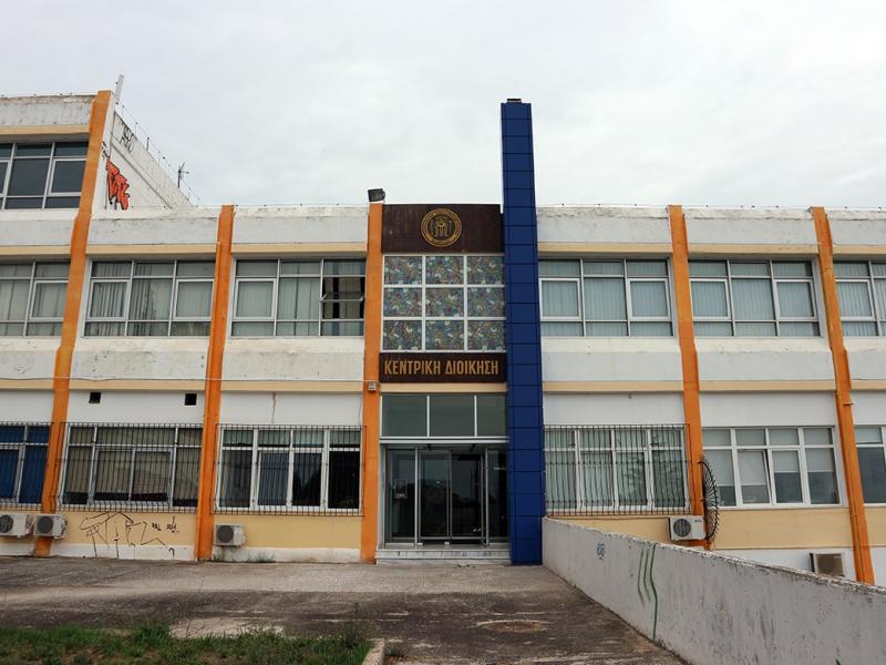 Νέο πρόστιμο στο Υπουργείο Παιδείας για τα επαγγελματικά δικαιώματα αποφοίτων ΤΕΙ