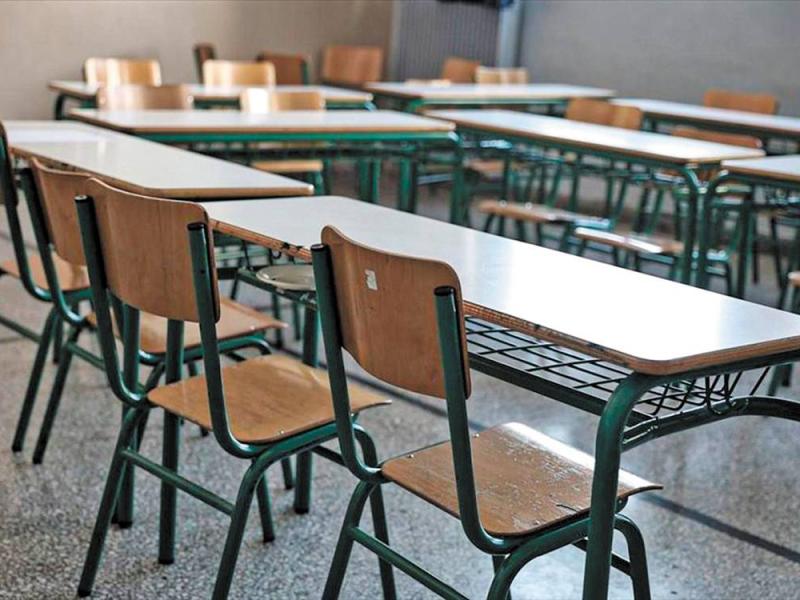 Σχολεία: 45.000 λιγότερα πρωτάκια σε σχέση με το 2010 το Σεπτέμβριο του 2025 !