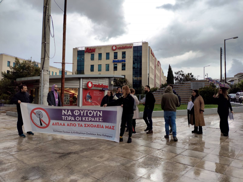 χολαργ