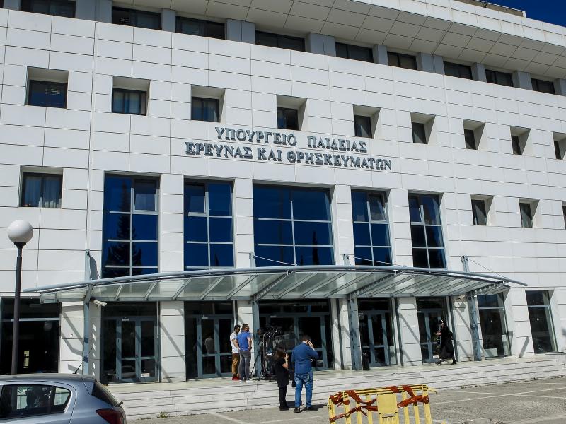Ποια είναι τα τέσσερα ΑΕΙ που αποκτούν  Πολυτεχνικές Σχολές 
