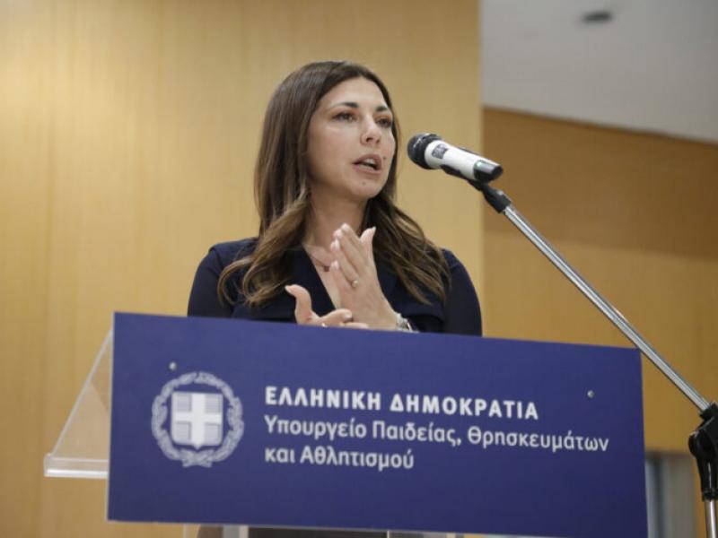 zaxaraki