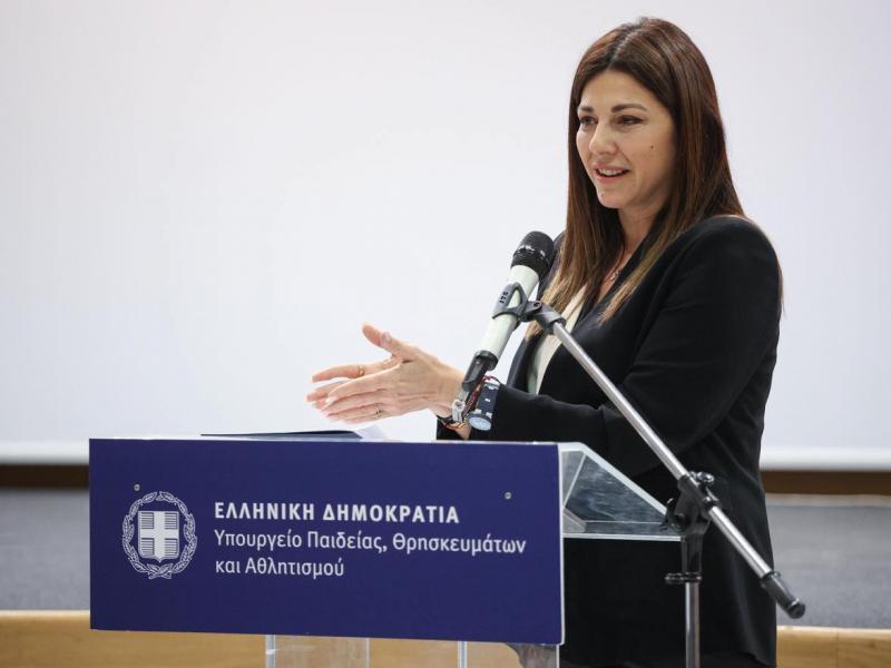 Σοφία Ζαχαράκη προς Διευθυντές Εκπαίδευσης: «Να έχουμε την όσο το δυνατόν, καλύτερη εικόνα των κενών και να προετοιμαστούμε για την επόμενη χρονιά»