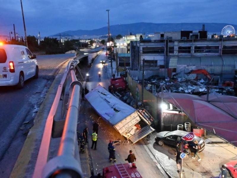 πετρο