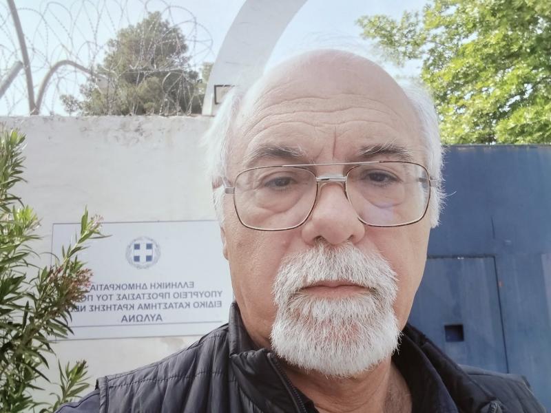 damianos