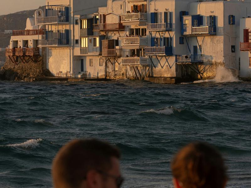 διακοπές