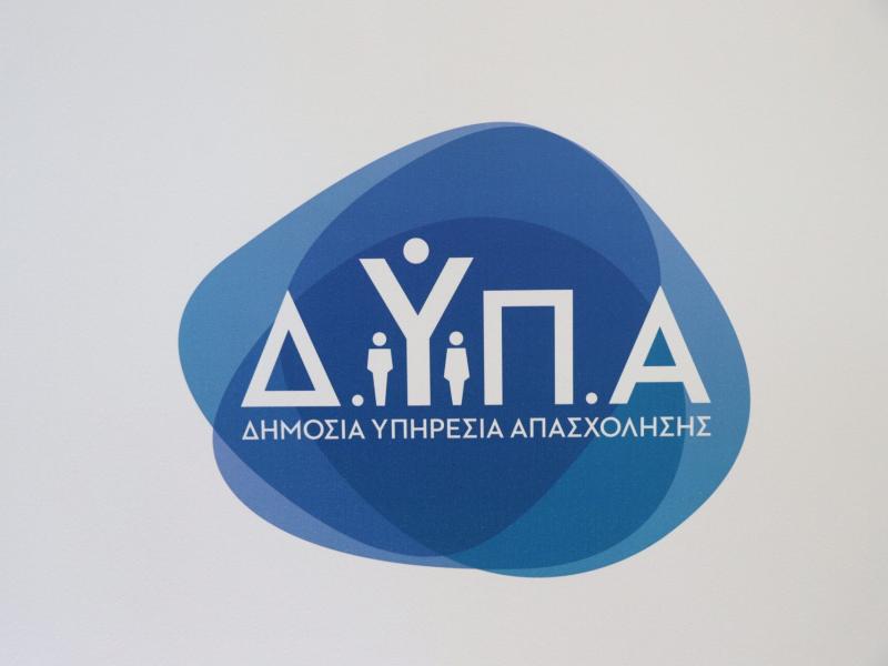 dypa