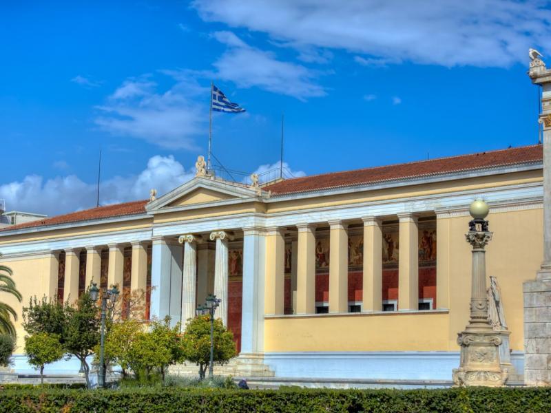ΕΚΠΑ: Παράταση αιτήσεων για το κορυφαίο ΔΠΜΣ στη Διοίκηση και Οικονομική των Τηλεπικοινωνιακών Δικτύων και Πληροφοριακών Συστημάτων