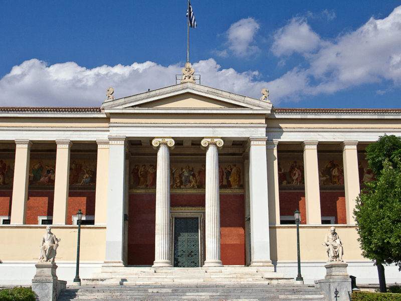 ΕΚΠΑ: Αυτό είναι το κορυφαίο ΠΜΣ στα Γεωγραφικά Συστήματα Πληροφοριών (GIS) με εξ αποστάσεως διδασκαλία!
