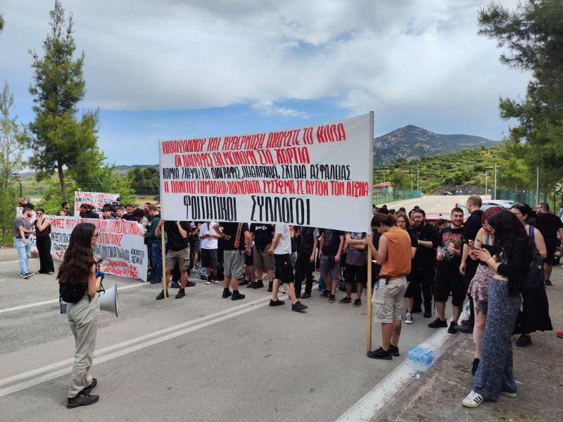 φοτητ