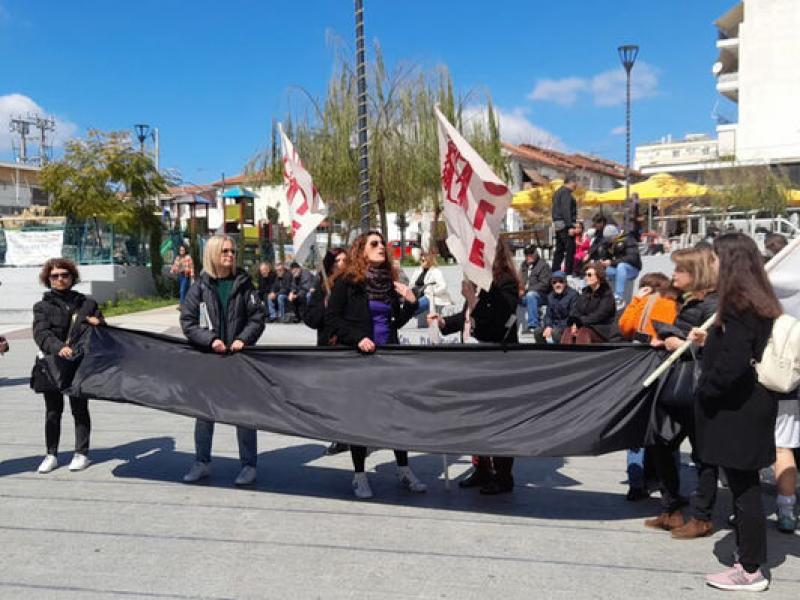 γονεις