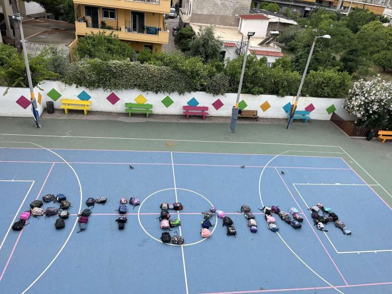 καλλιθεα