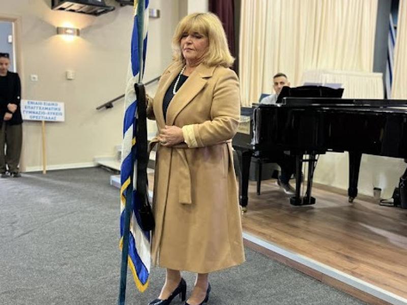 θανα