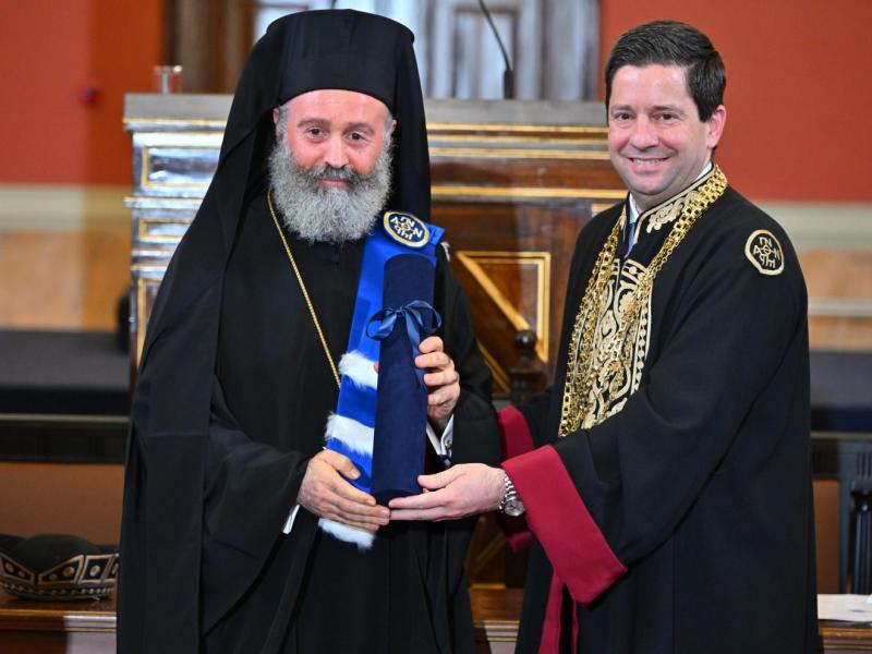 ΕΚΠΑ: Αναγόρευση του Σεβασμιωτάτου Αρχιεπισκόπου Αυστραλίας κ. Μακαρίου ως Επίτιμου Διδάκτορα της Θεολογικής Σχολής