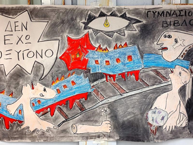 Μαθητές ζωγραφίζουν τον κόσμο που ονειρεύονται – Πανελλαδικές εκθέσεις από την ΕΝΕΚΕΜ