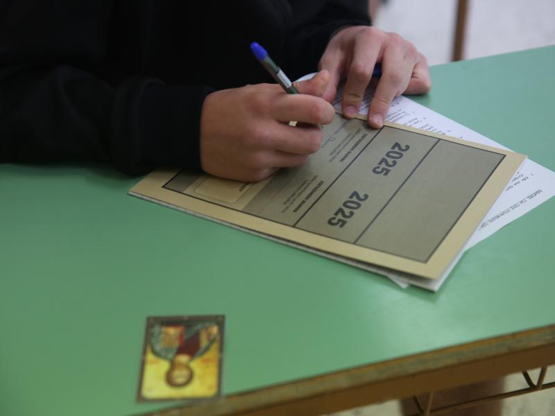 γραπτό μαθητή στις Πανελλήνιες 