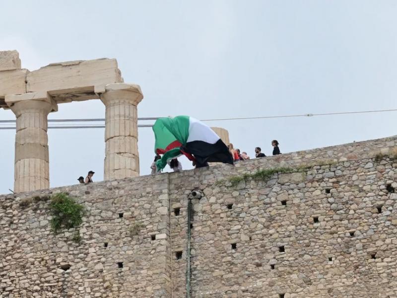 ακροπλη