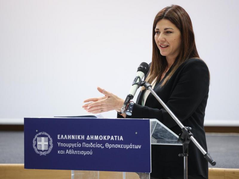 Σοφία Ζαχαράκη: «Ορατή η πρόοδος στα ΑΕΙ – Ενισχύουμε την ασφάλεια και την ελευθερία»